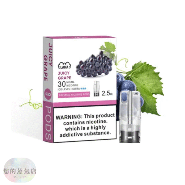 LANA一次性發光煙彈通用一代拋棄式電子煙 | SP2一代煙彈 | RELX一二三代主機