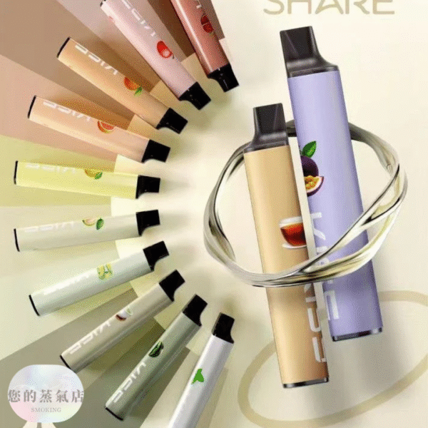 ✨KISS 一次性電子煙 6500口｜雙磁吸混搭口味 ✨ 💥 超值優惠 NT$350｜買十送一｜滿1500免運｜可批發聊聊 | 一次性 電子煙 拋棄式主機 潮流商城 蒸氣店 蒸氣孤兒院 蒸氣天堂