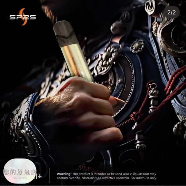 SP2三代鈦係主機 通用一代拋棄式 SP2三代鈦係主機 通用一代拋棄式 SP2 Sp2 SP2S主機 SP2三代 電子煙 拋棄式一代 一代拋棄式