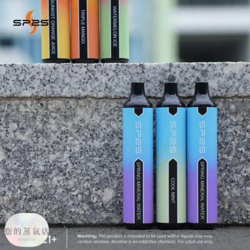 SP2思博瑞拋棄式 7000口 (11) SP2S GLO 7000口 一次性電子菸|超值登場 SP2思博瑞拋棄式 7000口 一次性電子煙 | 蒸氣賣場 蒸氣店 蒸氣孤兒院 蒸氣天堂 潮流商城
