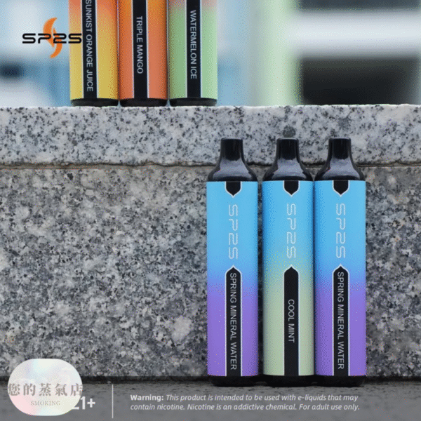 SP2思博瑞拋棄式 7000口 (11) SP2S GLO 7000口 一次性電子菸|超值登場 SP2思博瑞拋棄式 7000口 一次性電子煙 | 蒸氣賣場 蒸氣店 蒸氣孤兒院 蒸氣天堂 潮流商城