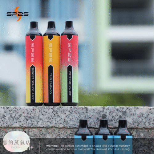 SP2S GLO 7000口 一次性電子菸|超值登場 SP2思博瑞拋棄式 7000口 一次性電子煙 | 蒸氣賣場 蒸氣店 蒸氣孤兒院 蒸氣天堂 潮流商城