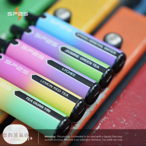 SP2思博瑞拋棄式 7000口 (7) SP2S GLO 7000口 一次性電子菸|超值登場 SP2思博瑞拋棄式 7000口 一次性電子煙 | 蒸氣賣場 蒸氣店 蒸氣孤兒院 蒸氣天堂 潮流商城