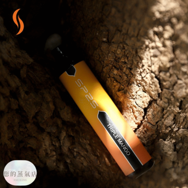 SP2思博瑞拋棄式 7000口 (8) SP2S GLO 7000口 一次性電子菸|超值登場 SP2思博瑞拋棄式 7000口 一次性電子煙 | 蒸氣賣場 蒸氣店 蒸氣孤兒院 蒸氣天堂 潮流商城