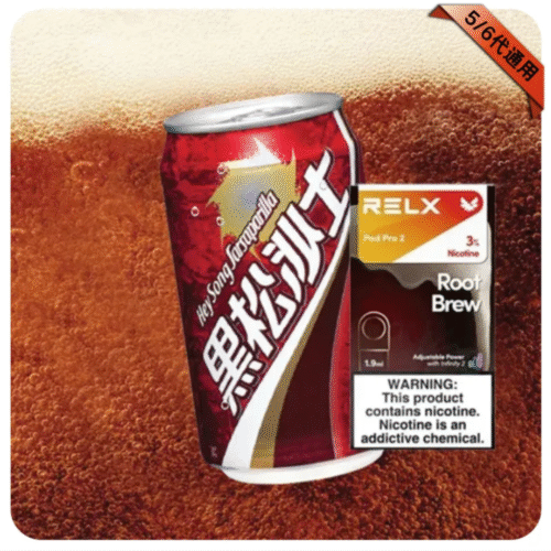 Relx煙彈 五/六代通用拋棄式煙彈 Relx煙彈 五/六代通用拋棄式煙彈 RELX煙彈 RELX RELX 悅刻電子煙 四代電子煙 五代拋棄式電子煙 電子菸 拋棄式電子菸 RELX五六代 蒸氣店