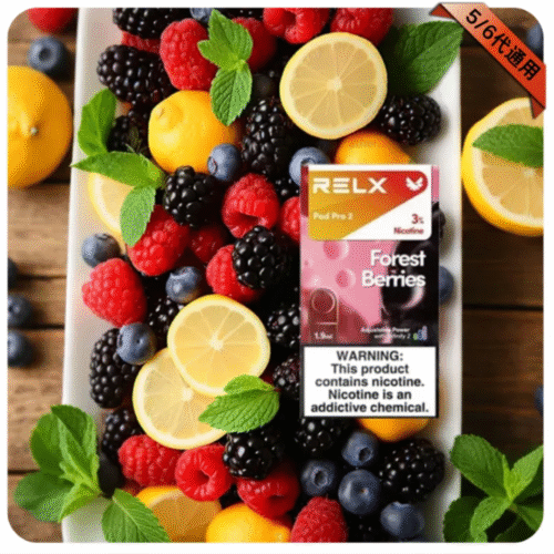 Relx煙彈 五/六代通用拋棄式煙彈 Relx煙彈 五/六代通用拋棄式煙彈 RELX煙彈 RELX RELX 悅刻電子煙 四代電子煙 五代拋棄式電子煙 電子菸 拋棄式電子菸 RELX五六代 蒸氣店