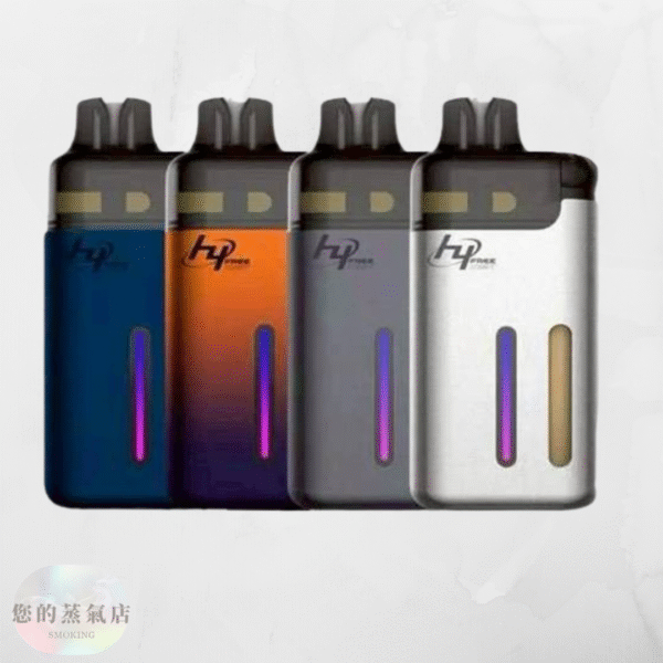 LH Free Mist 小煙主機 LH主機 電子煙主機 小煙機子 電子煙煙桿 電子菸 小菸主機 蒸氣賣場 蒸氣店 斯萊克三代 斯萊克四代