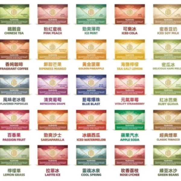 MEHA魅嗨煙彈 通用一代拋棄式煙彈 (3) MEHA魅嗨煙彈 通用一代拋棄式煙彈 魅嗨煙彈MEHA霧化彈3顆裝通用一代主機 魅嗨煙彈 魅嗨口味 MEHA魅嗨煙彈一盒3顆 SP2一代煙彈 ILIA一代煙彈 LANA一代煙彈 拋棄式煙彈 拋棄式菸彈