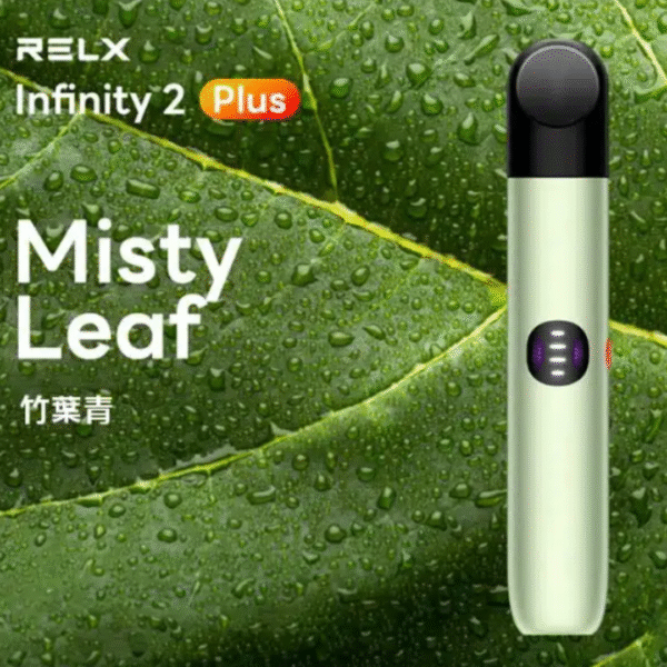 RELX 悅刻六代 主機 RELX 悅刻六代 Relx 6代電子菸 relx infinity 2 悅刻六代主機 RELX Infinity 2 煙機 relx 6代悅刻 電子煙 電子菸 拋棄式電子煙 蒸氣店