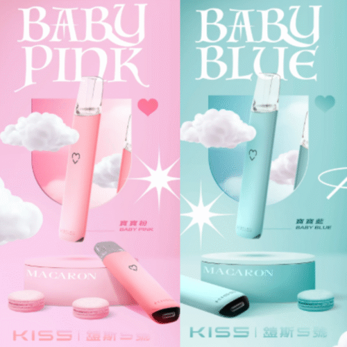 鎧斯Kiss主機 通用一代拋棄式 (5) 鎧斯Kiss主機 通用一代拋棄式 Kiss主機 Kis5推出的高性能電子煙設備 鎧斯Kiss主機Kis5電子煙主機 KIS主機 KIS5主機 愷斯五號主機 鍇斯5號煙彈一代通用 kiss KISS電子煙 愷斯五號 一代通用主機 電子煙 電子菸 拋棄電子煙 蒸氣賣場