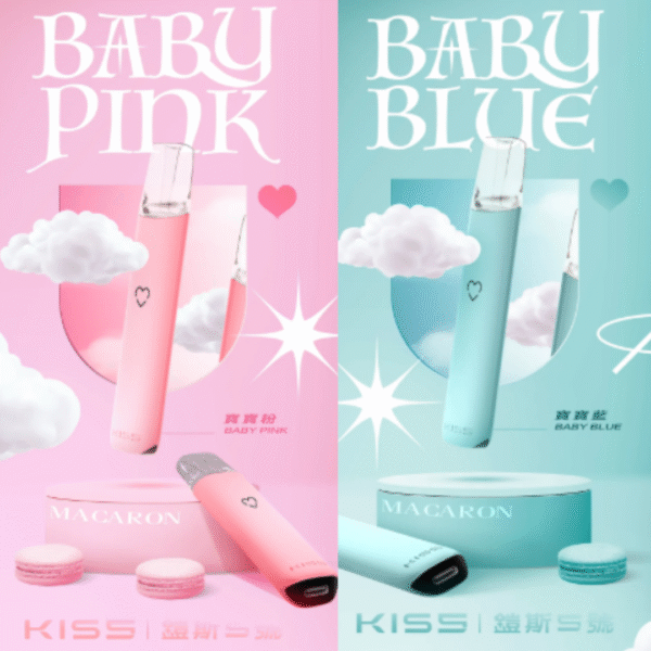 鎧斯Kiss主機 通用一代拋棄式 (5) 鎧斯Kiss主機 通用一代拋棄式 Kiss主機 Kis5推出的高性能電子煙設備 鎧斯Kiss主機Kis5電子煙主機 KIS主機 KIS5主機 愷斯五號主機 鍇斯5號煙彈一代通用 kiss KISS電子煙 愷斯五號 一代通用主機 電子煙 電子菸 拋棄電子煙 蒸氣賣場